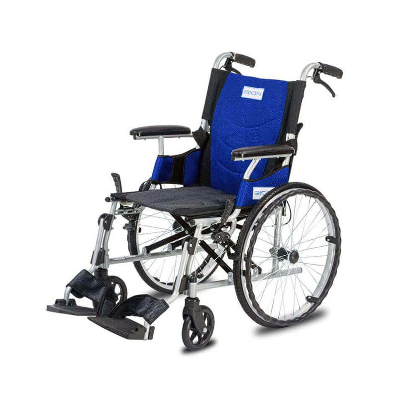 Guardian wheelchair deals