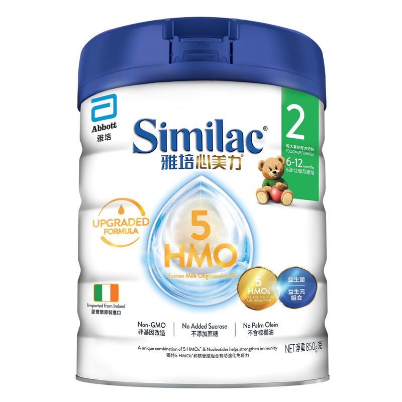 Abbott Similac 5 HMO Upgraded Formula Stage 2 850g