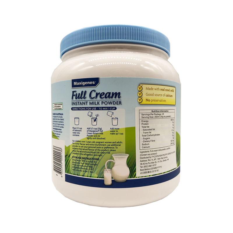 Maxigene Full Cream Milk Powder 1kg