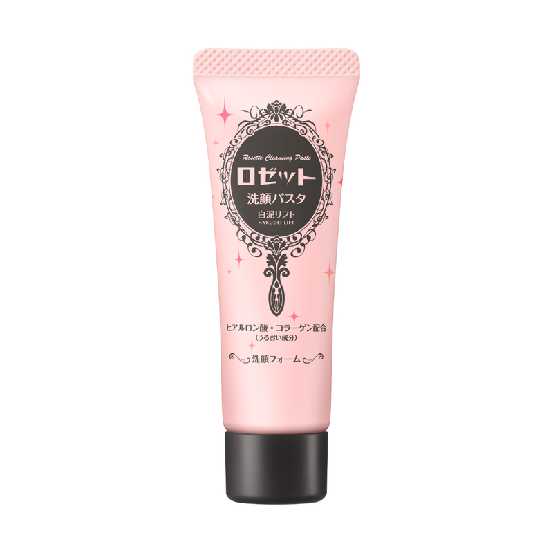 Rosette Face Wash Ocean Clay 120g + Mini White Clay 25g