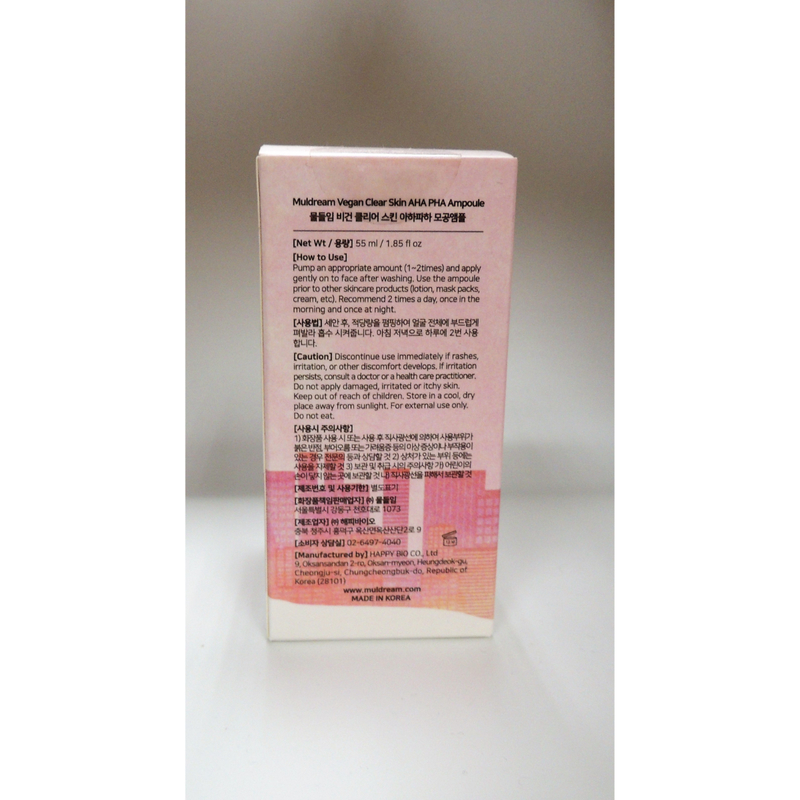 Muldream Vegan Clear Skin (AHA PHA) Ampoule 55ml