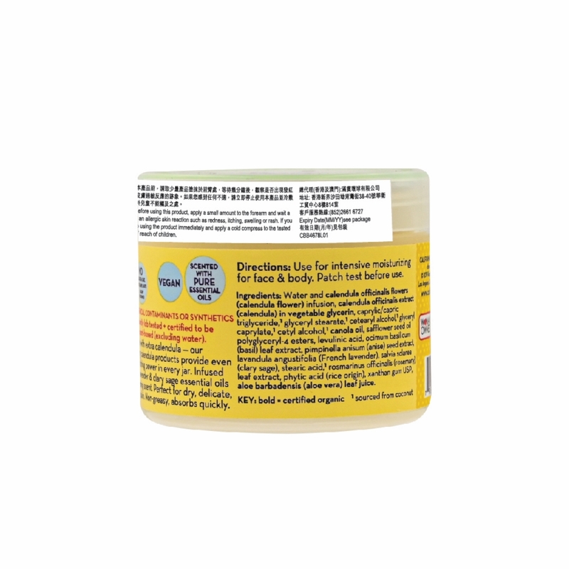 California Baby Calendula Cream 113g