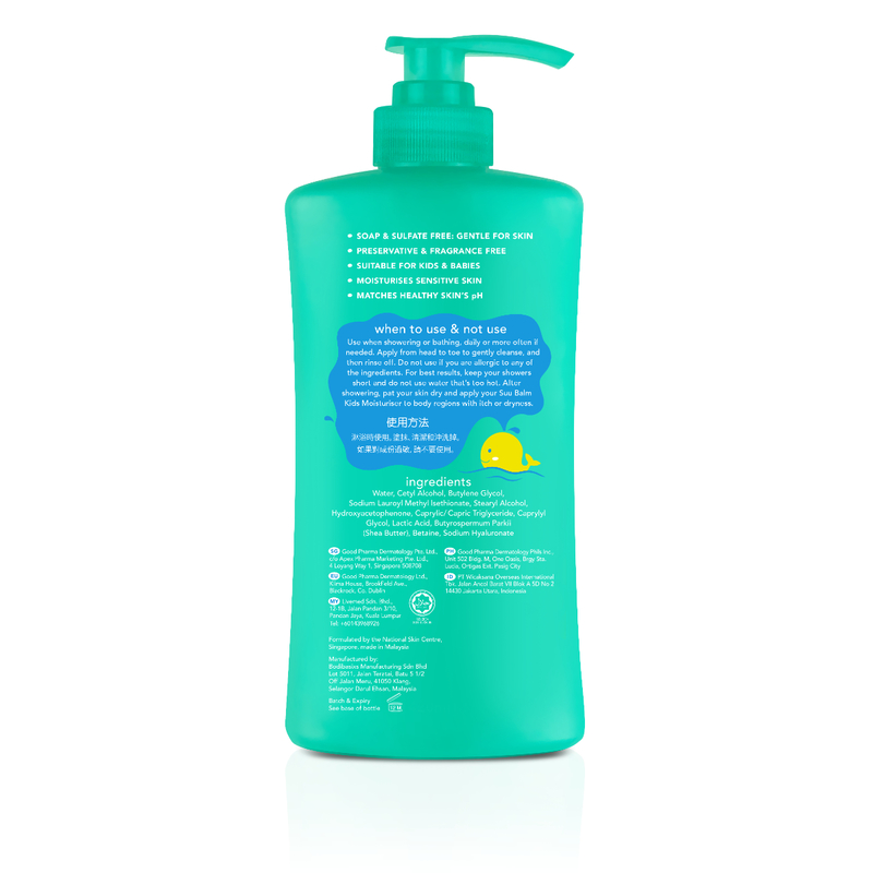 Suu Balm Kids Dual Soothing and Moisturising Head-to-Toe Wash 420ml