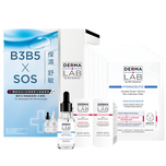 Derma Lab Vitamin B3B5 Serum & Mask Set (Mask 5pcs + Concentrate 30ml + Serum 5ml + Cream 5g)