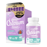 MiTime Natural Algae Calcium 60 Tablets