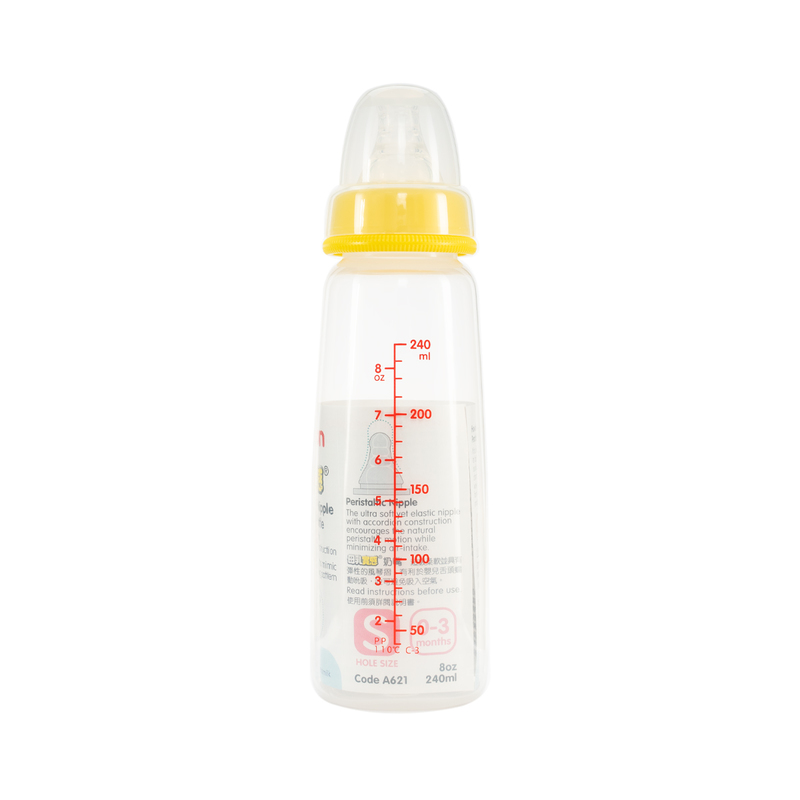 PIGEON PP Bottle, w/Peristaltic Nipple, 240ml