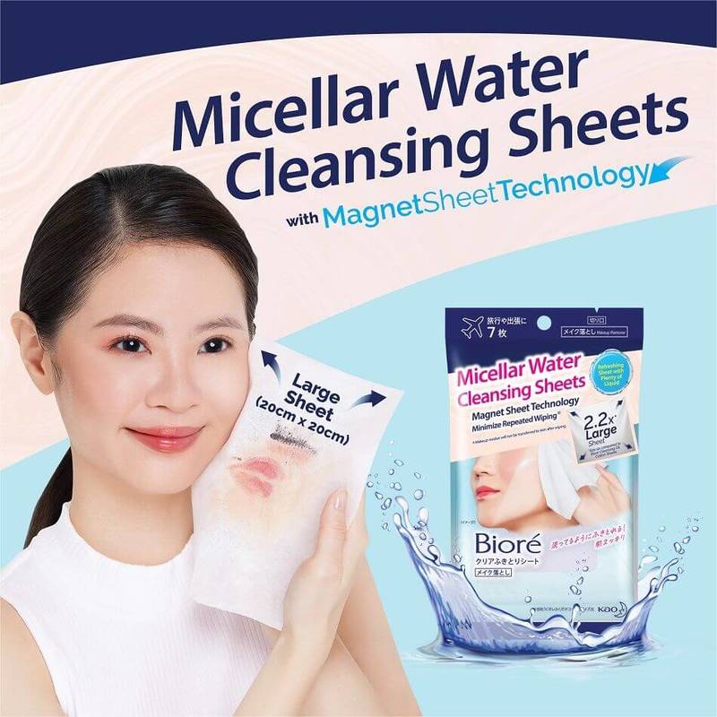 Biore Micellar Water Cleansing Sheets 32s