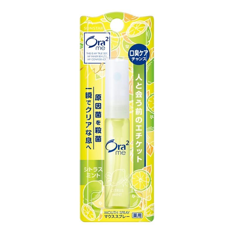 Ora2 me Mouth Spray (Citrus Mint) 6ml