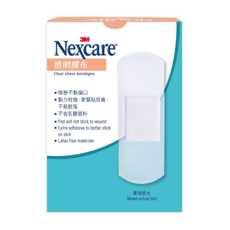 3M Nexcare Clear Bandage 50pcs