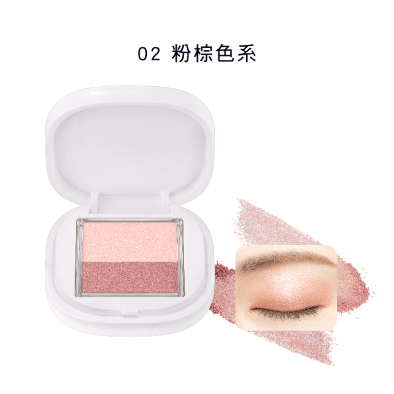 Media Luxe Eye Color 02 Pink Brown 1pc