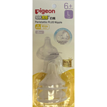 Pigeon Peristaltic Plus Nipple 6m+ (L) 2pcs