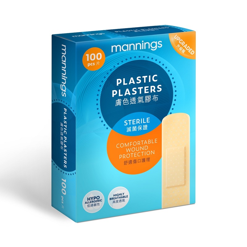 Mannings Plastic Plasters 100pcs