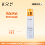 BOH Vitamin Hyaluronic Ampoule Toner 150ml