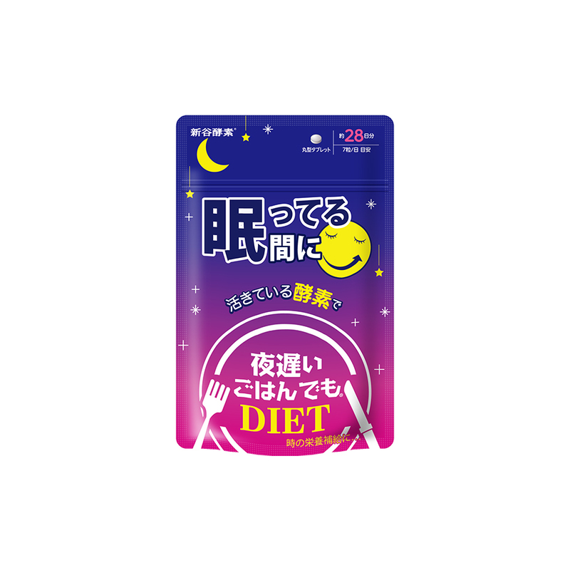 Shinya Koso Daily Digestion Enzyme (Night Time)