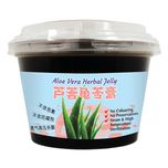 Nibbles Herbal Jelly Aloe Vera 200g