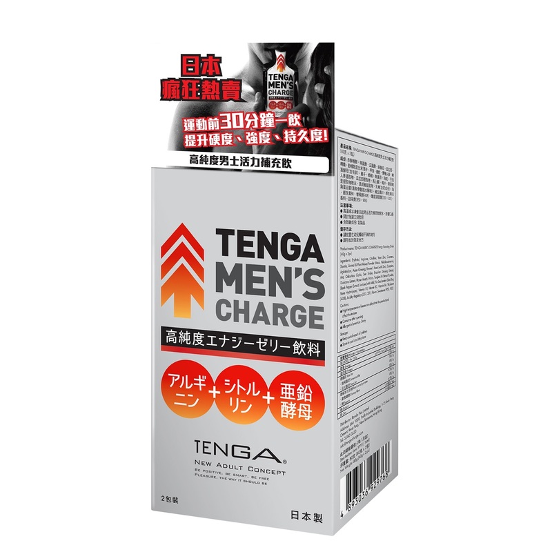 TENGA Men's Charge高純度男士活力補充飲 40克 x 2包