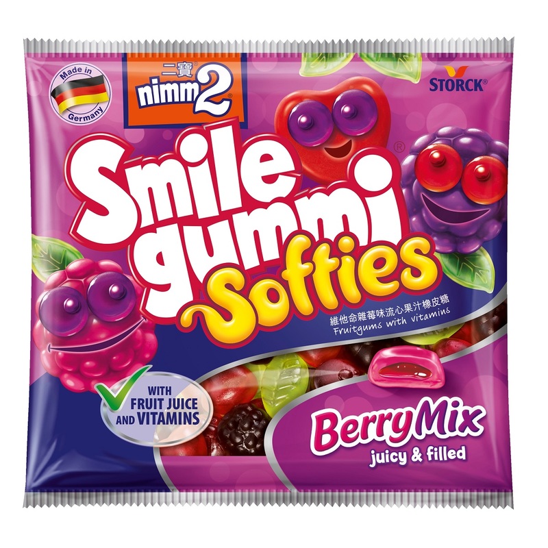 Nimm2 SG Softies Berry Mix 80g
