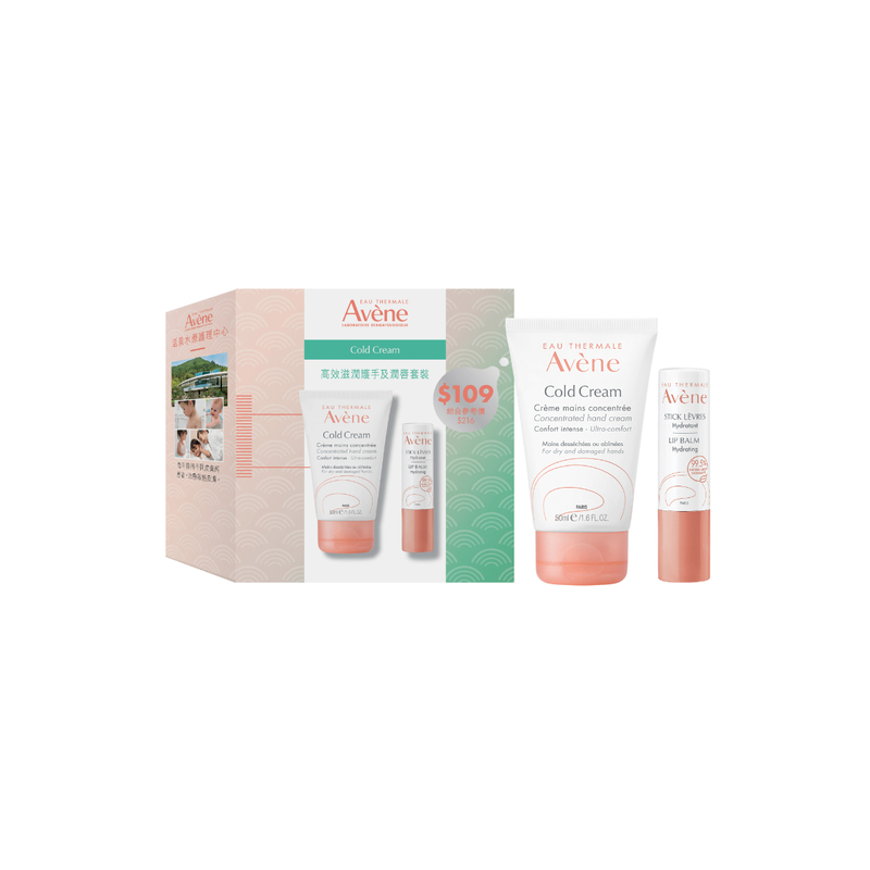 Avene Cold Cream for Hand & Lip Kit (Hand cream 50ml+Lip balm 4g)