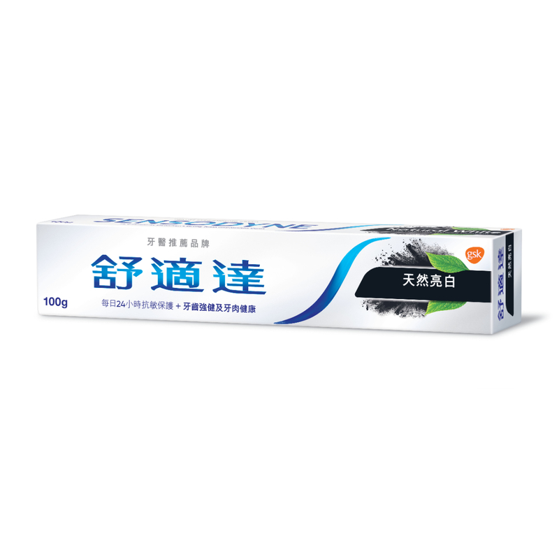 Sensodyne舒適達Natural White Toothpaste 100g