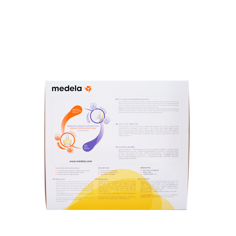 medela breast pumps and products