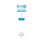 Komfymed Amino Acid Gentle Cleansing Foam 150ml