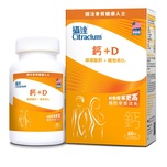 Citracium Plus D Tablets 60pcs
