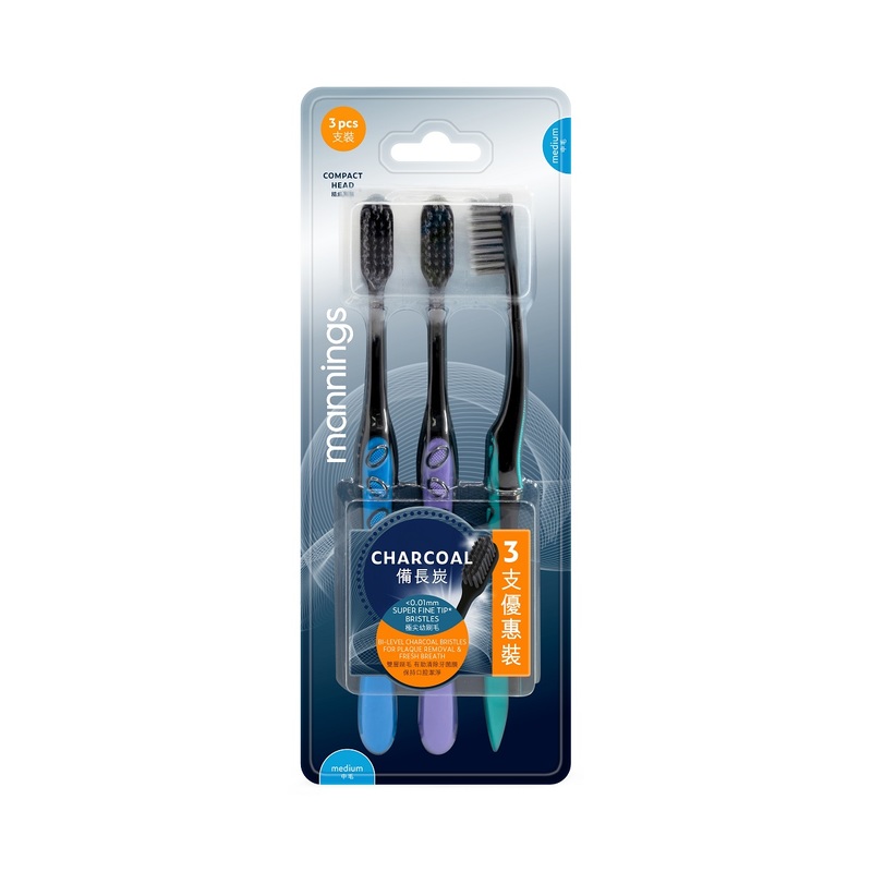 Mannings Charcoal Toothbrush (Medium) 3pcs