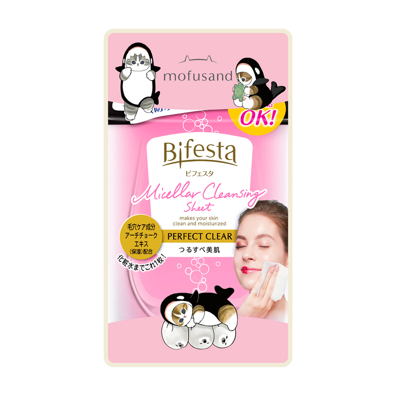 Bifesta Cleansing Sheet (Perfect Clear - Mofusand) 46pcs