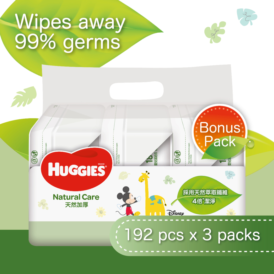 Huggies sales wipes bag