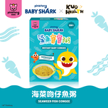 Pinkfong Baby Shark Seaweed Fish Congee 150g x2pcs