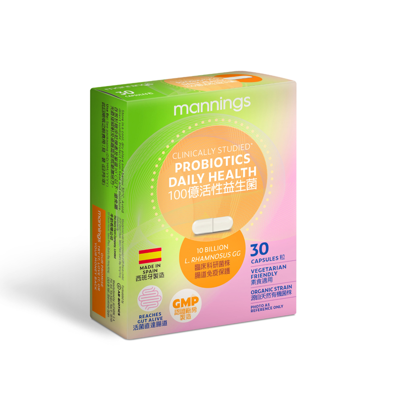 Mannings Probiotics Daily 30pcs