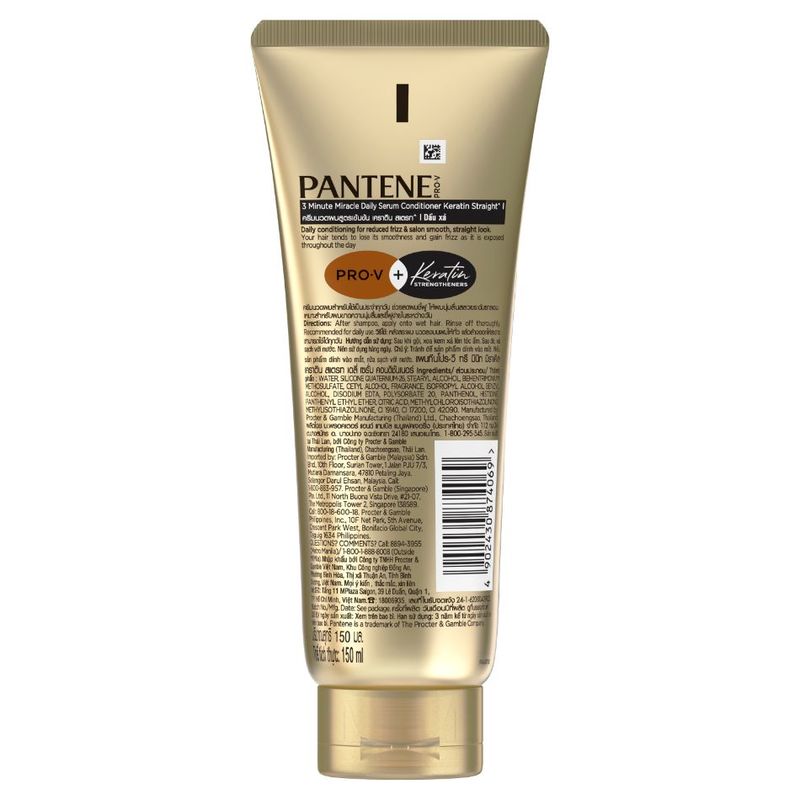 Pantene 3 Minute Miracle Keratin Straight Daily Serum Conditioner 150ml