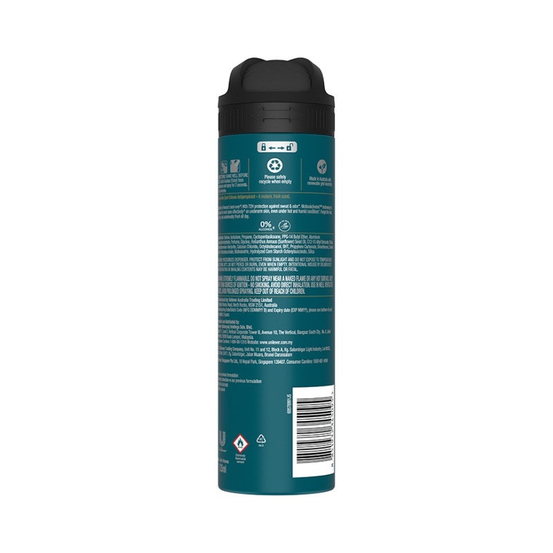 Rexona Men Sports Defence Deodorant Spray, 150ml