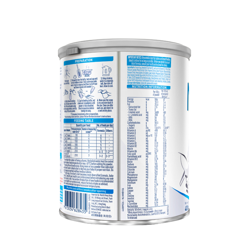 Nestlé Nan EXPERTPRO AL 110 Lactose Free 400g