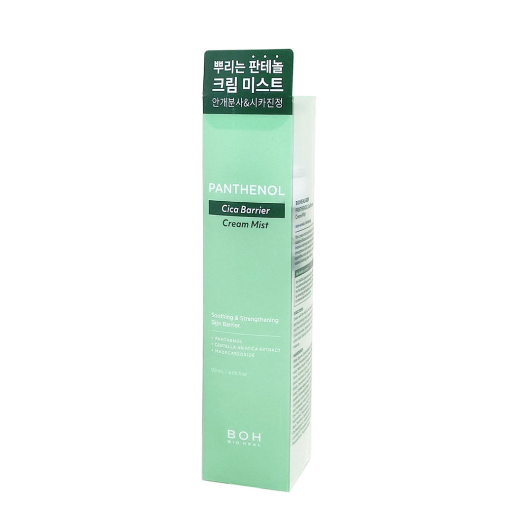 BIO HEAL BOH] Panthenol Cica Barrier Cream Mist 120ml