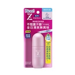 Biore Deodorant Z Roll-on Soap 40ml