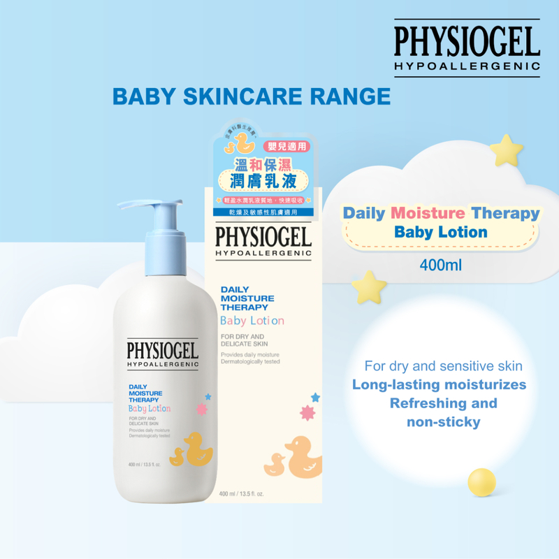 Physiogel Daily Moisture Therapy Baby Lotion 400ml