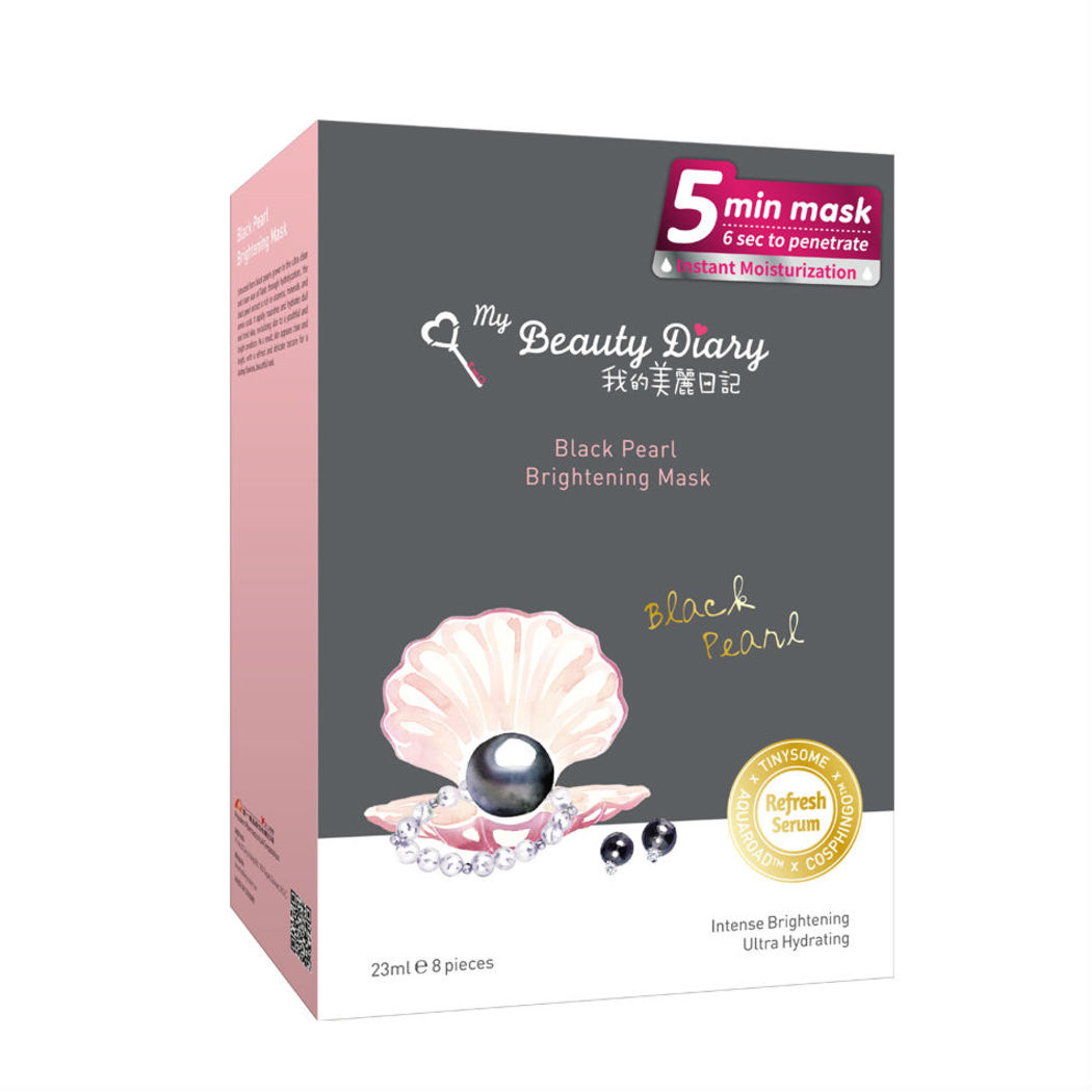 My Beauty Diary Black Pearl Brightening Mask 8pcs My Beauty Diary Guardian Singapore