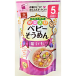 Hakubaku Baby Somen (Purple Sweet Potato Flavor) 100g