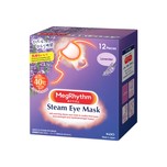 MegRhythm Steam Eye Mask Lavender 12s