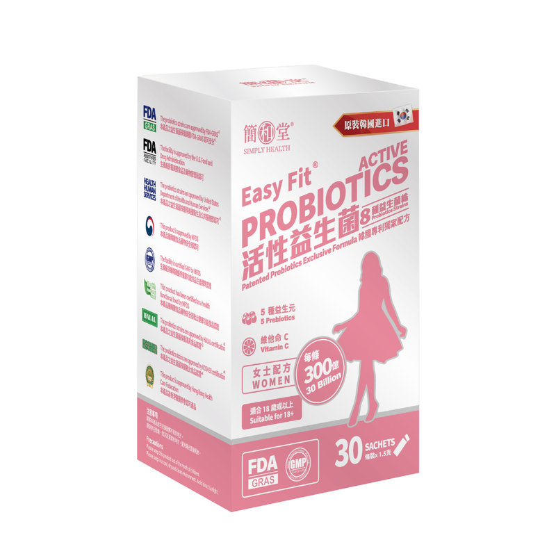 Simply Health Easy Fit Probiotics Women Formula 30 Sachets