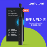 ZenyumSonic Go Electric Toothbrush (Black) 1pc