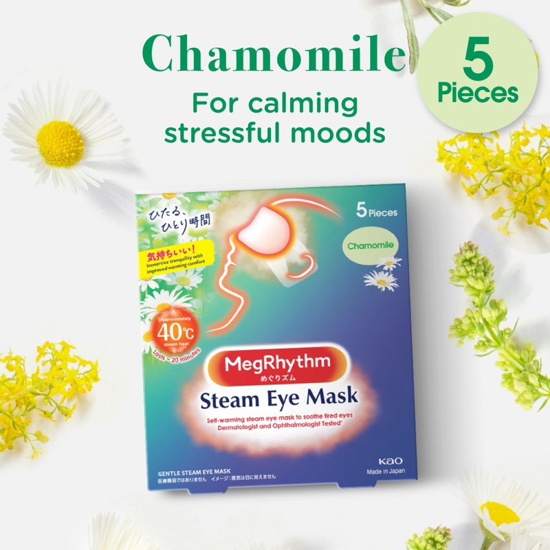 MegRhythm Steam Eye Mask Chamomile 5s