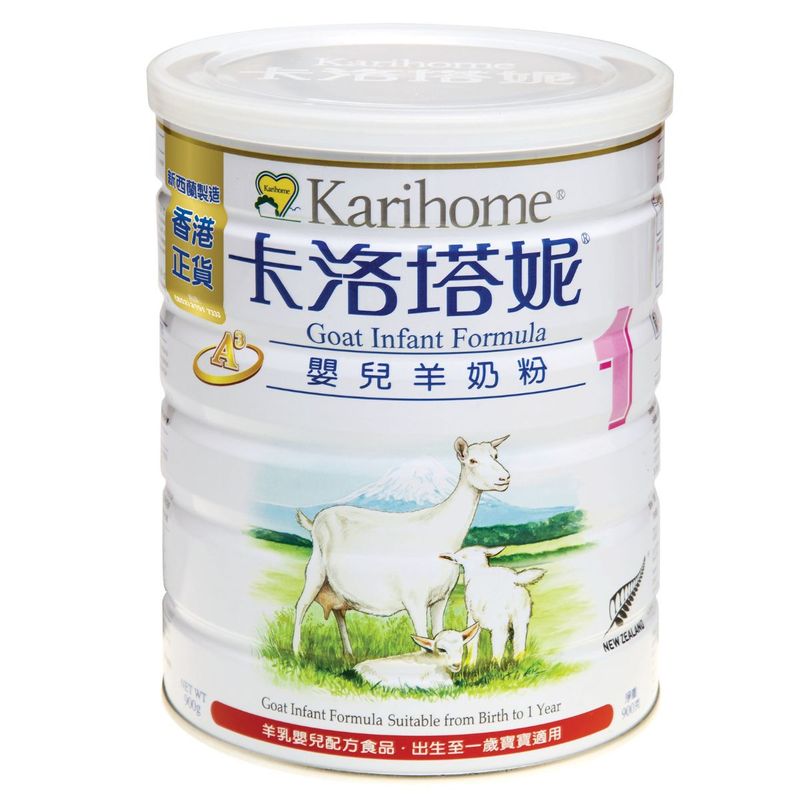 Karihome卡洛塔妮嬰兒羊奶粉1號 900克