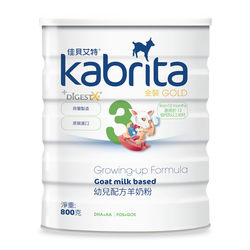 Kabrita Goat Milk Growing-up formula Stage 3 (From 12 months) 800g (Random New/Old Package)