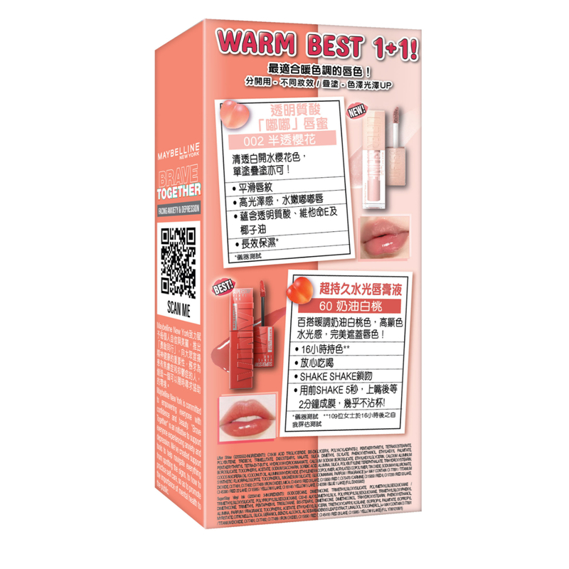 Maybelline Limited Warm Tone Best Lip Set - Peach Mix(Lifter Shine 002+SuperStay Vinyl Ink 60) 1 Set