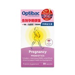Optibac Pregnancy Probiotics 30s (Expire Date : 31 Oct 2024)
