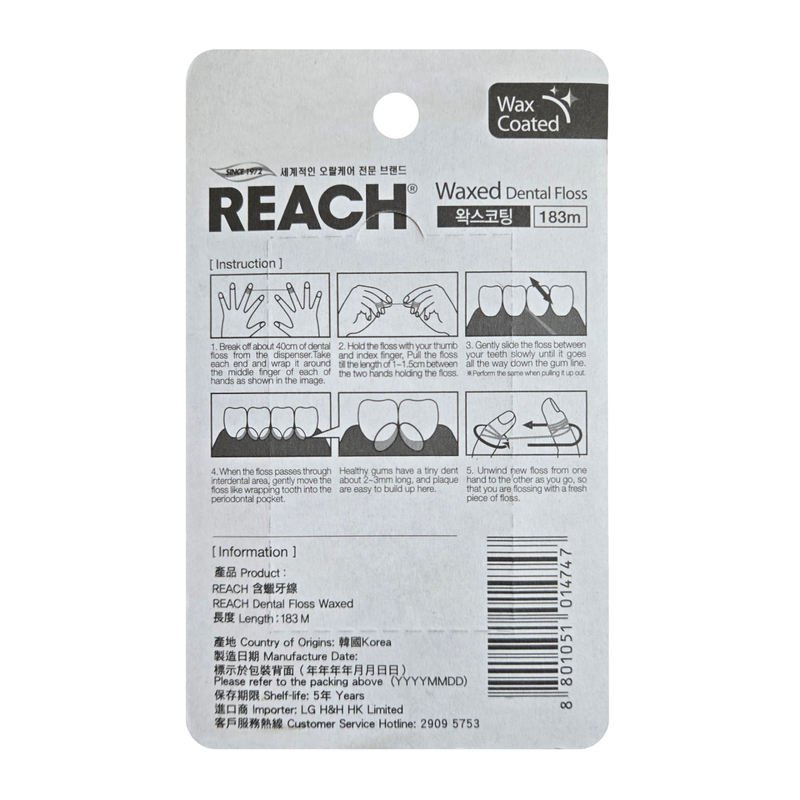 REACH Dental Floss Waxed 183m