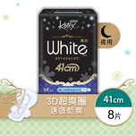 Kotex White Slim XXL 41cm 8pcs