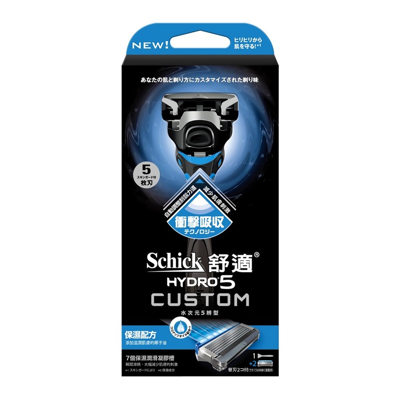 Schick Hydro5 Custom Hydrate Razor 1pc